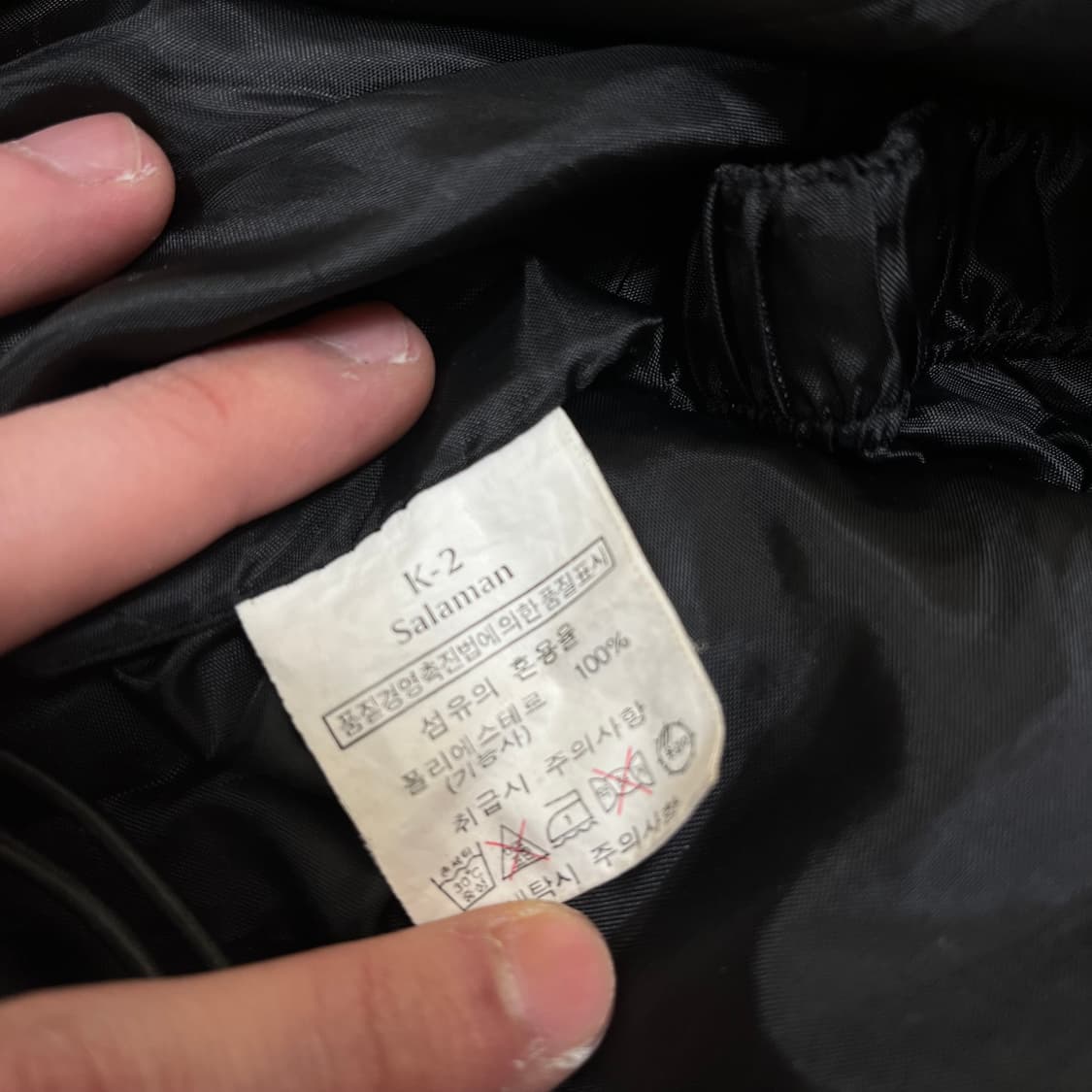 K2 남성 살라만 후드 바람막이 자켓 L/100 상품이미지7
