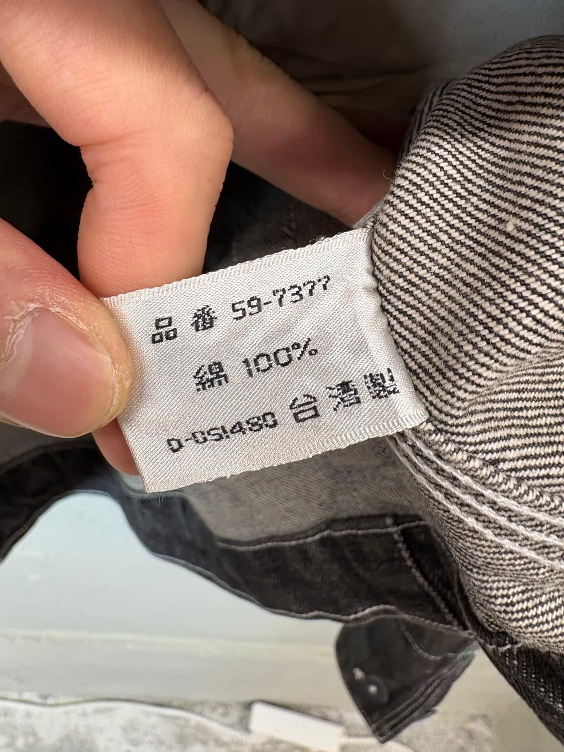 90s 빈티지 흑청 워크자켓 상품이미지10