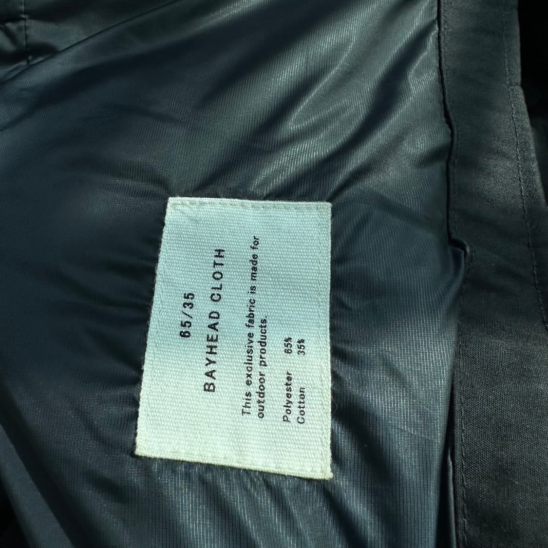 나나미카 ooal 인슐레이션 자켓 상품이미지5