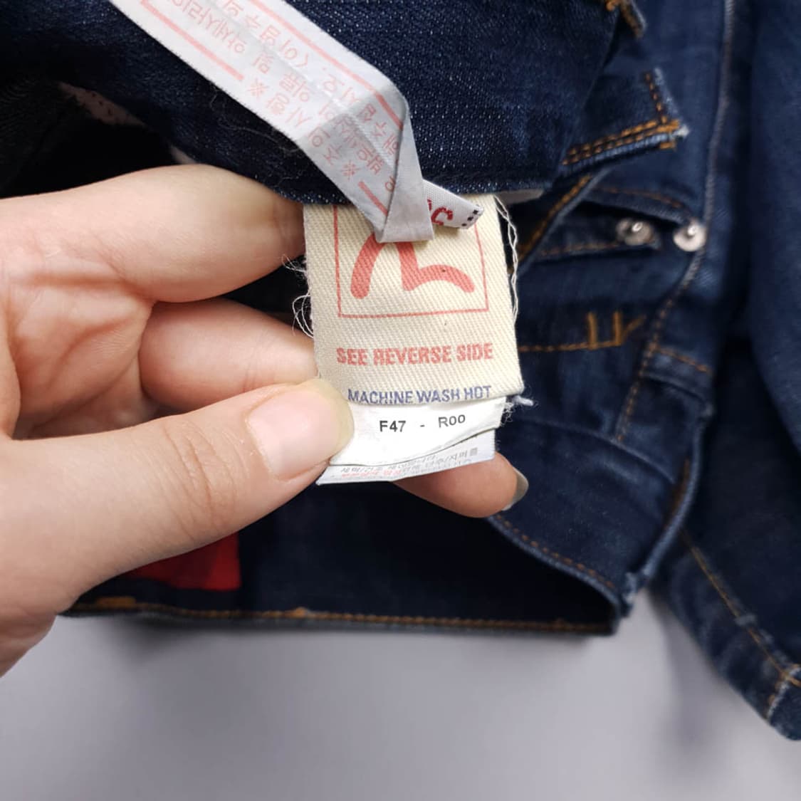 에비수 EVISU 진청 포켓 프린팅 스트레이트 데님팬츠 상품이미지8