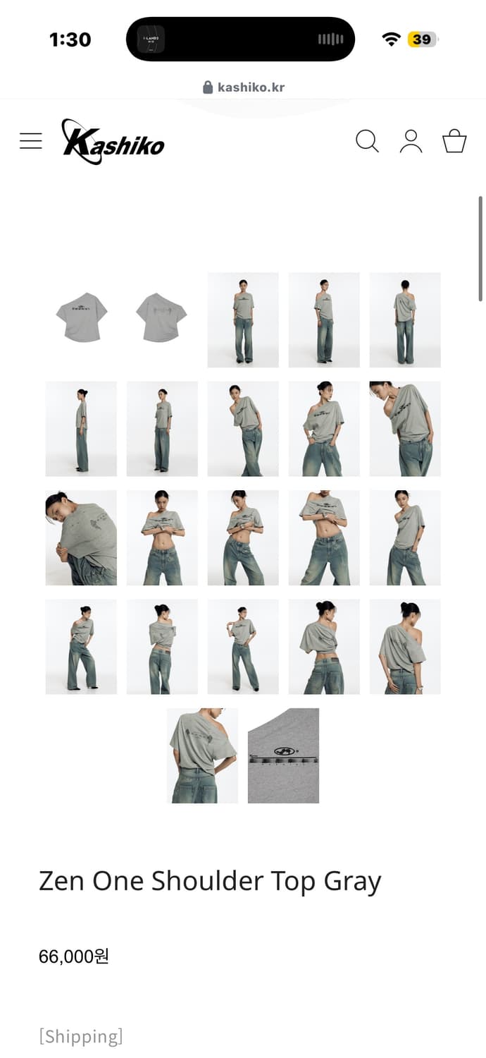 카시코 반팔 상품이미지2