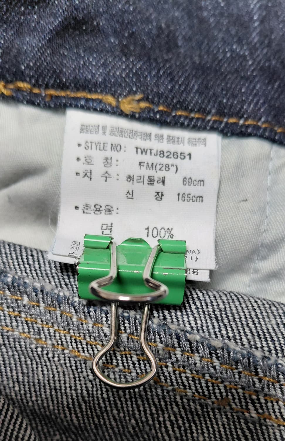 Teenie Weenie 데님 멜빵바지 FM(28) 무료배송 상품이미지9