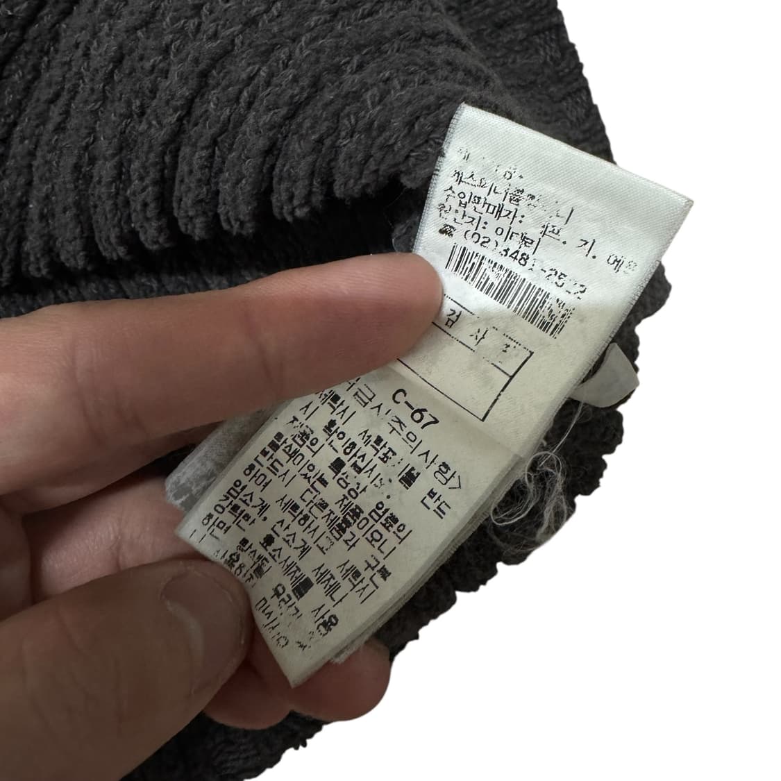 스톤아일랜드 00’s 2way 니트 가디건 상품이미지7