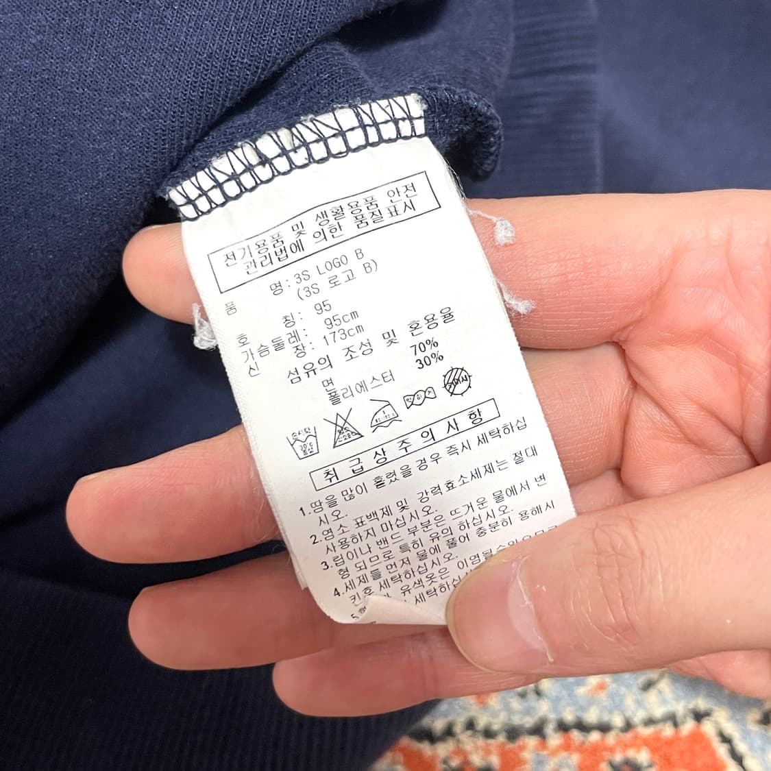 아디다스 사이드로고 네이비 맨투맨 여성95 상품이미지6