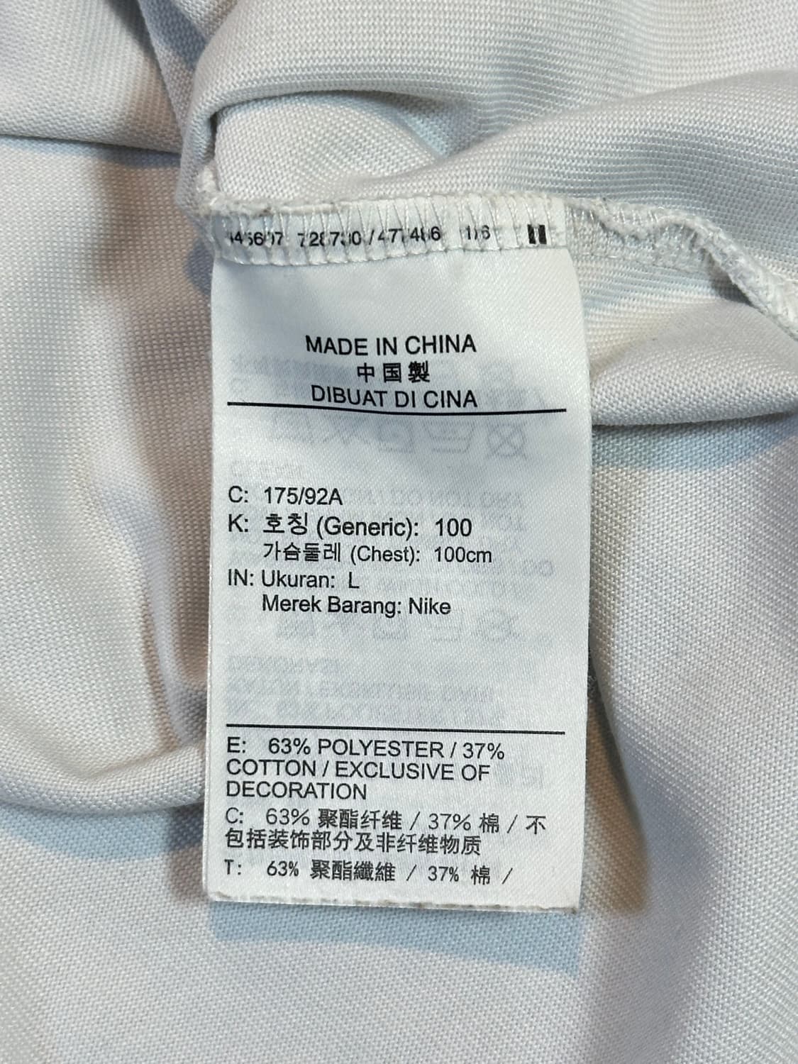 나이키 ACG 신형 인섹트 롱슬리브 긴팔 서밋 화이트 상품이미지10