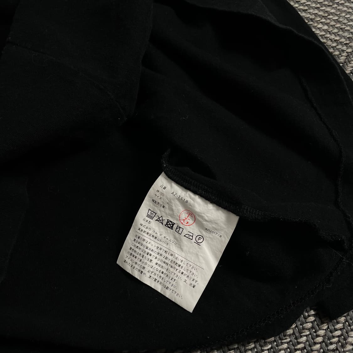 꼼데가르송 하트와펜 롱슬리브 티셔츠 블랙 o 3560 상품이미지5