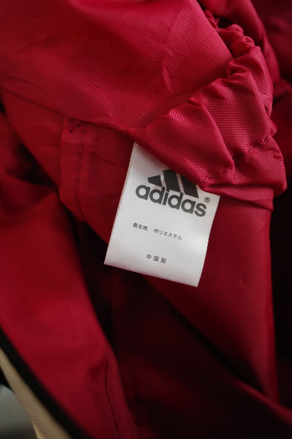 Adidas 아디다스 나일론 토트백  상품이미지7