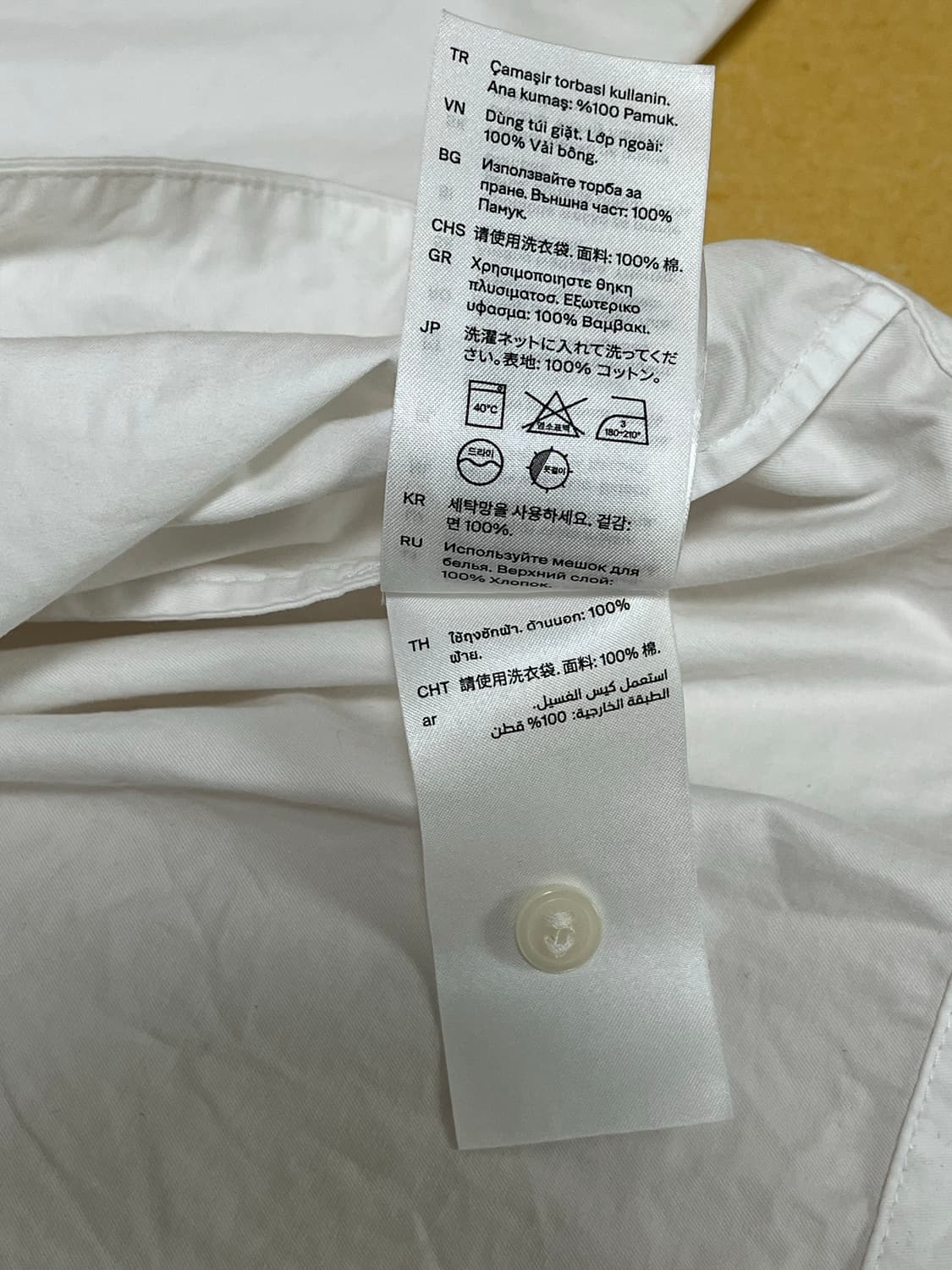 코스 어드저스터블 튜닉 스타일 탑 (white) 상품이미지8