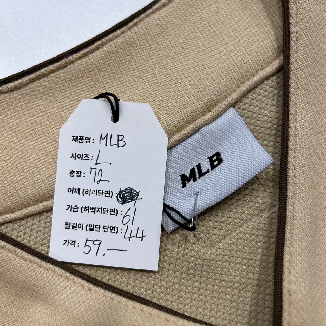[L] MLB 보스턴 베이스볼 셔츠 아이보리 B76 상품이미지5