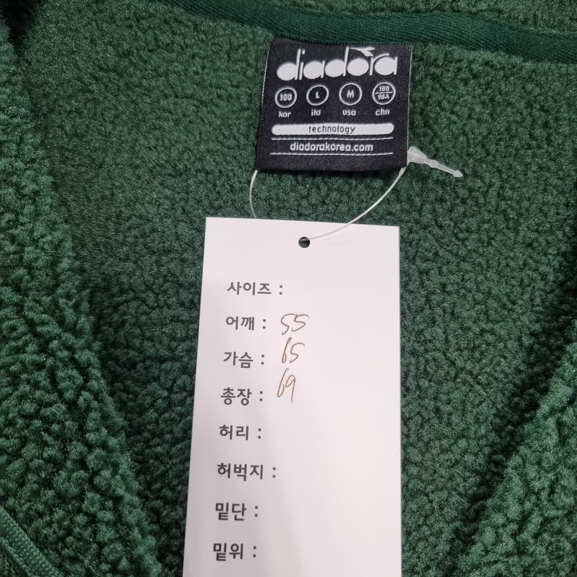 디아도라 하프집업 스웻셔츠  상품이미지9