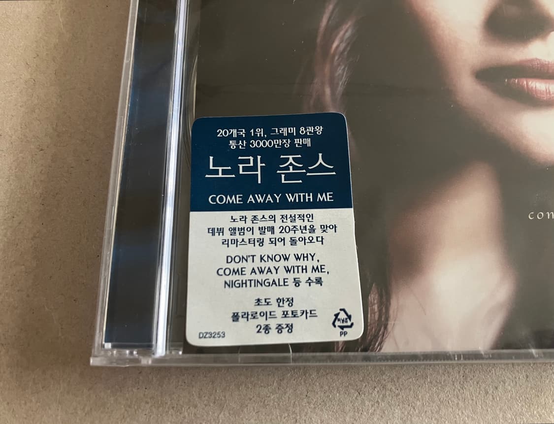 노라존스 1집 20주년 리마스터링 국내 라이센스 미개봉 CD  상품이미지2