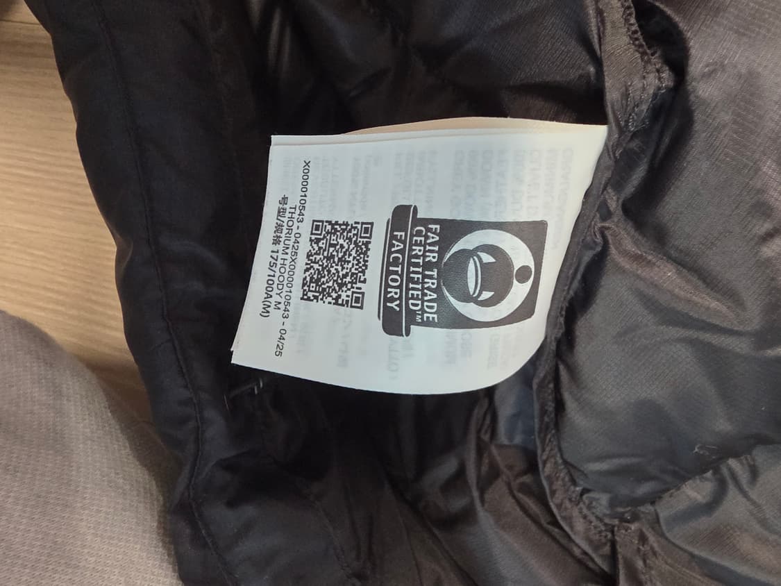 아크테릭스 토륨 후디 m 사이즈 블랙 상품이미지4