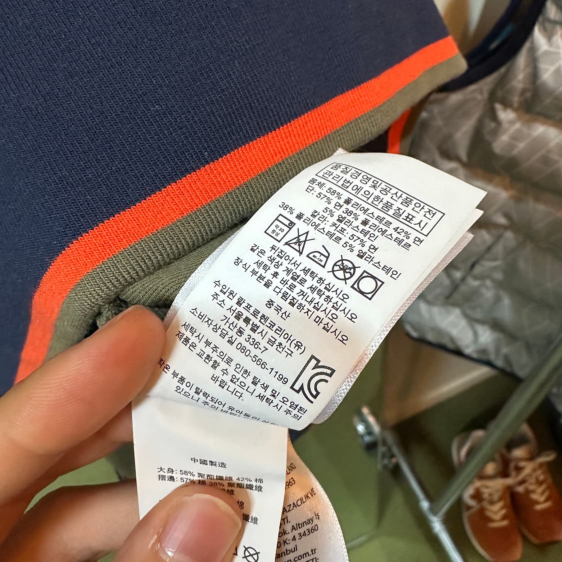 폴로 랄프로렌 하이테크 올리브 카키 맨투맨  상품이미지4