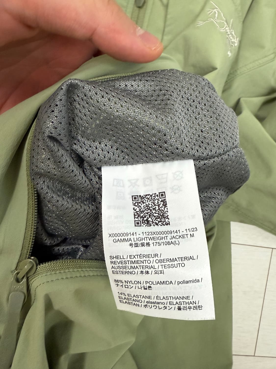 아크테릭스 감마 라이트웨이트 L 사이즈 상품이미지5