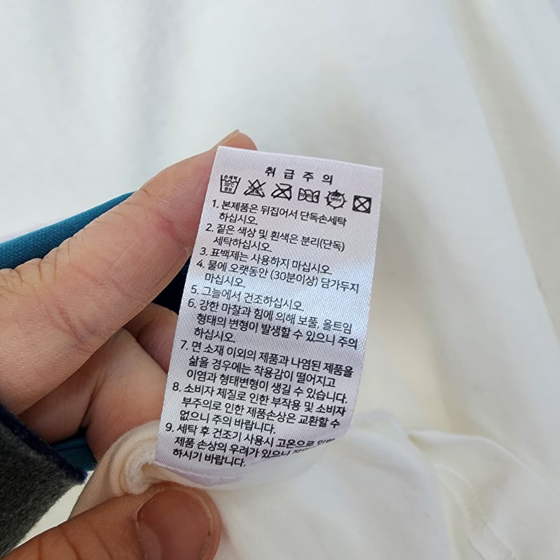 쥬시꾸뛰르 반팔 티셔츠 화이트 상품이미지6