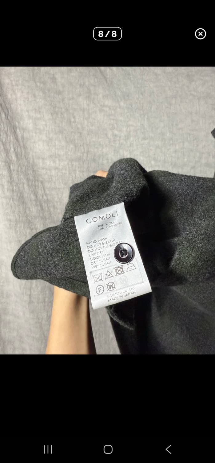 코모리 COMOLI Wool Cashmere shirt 상품이미지4