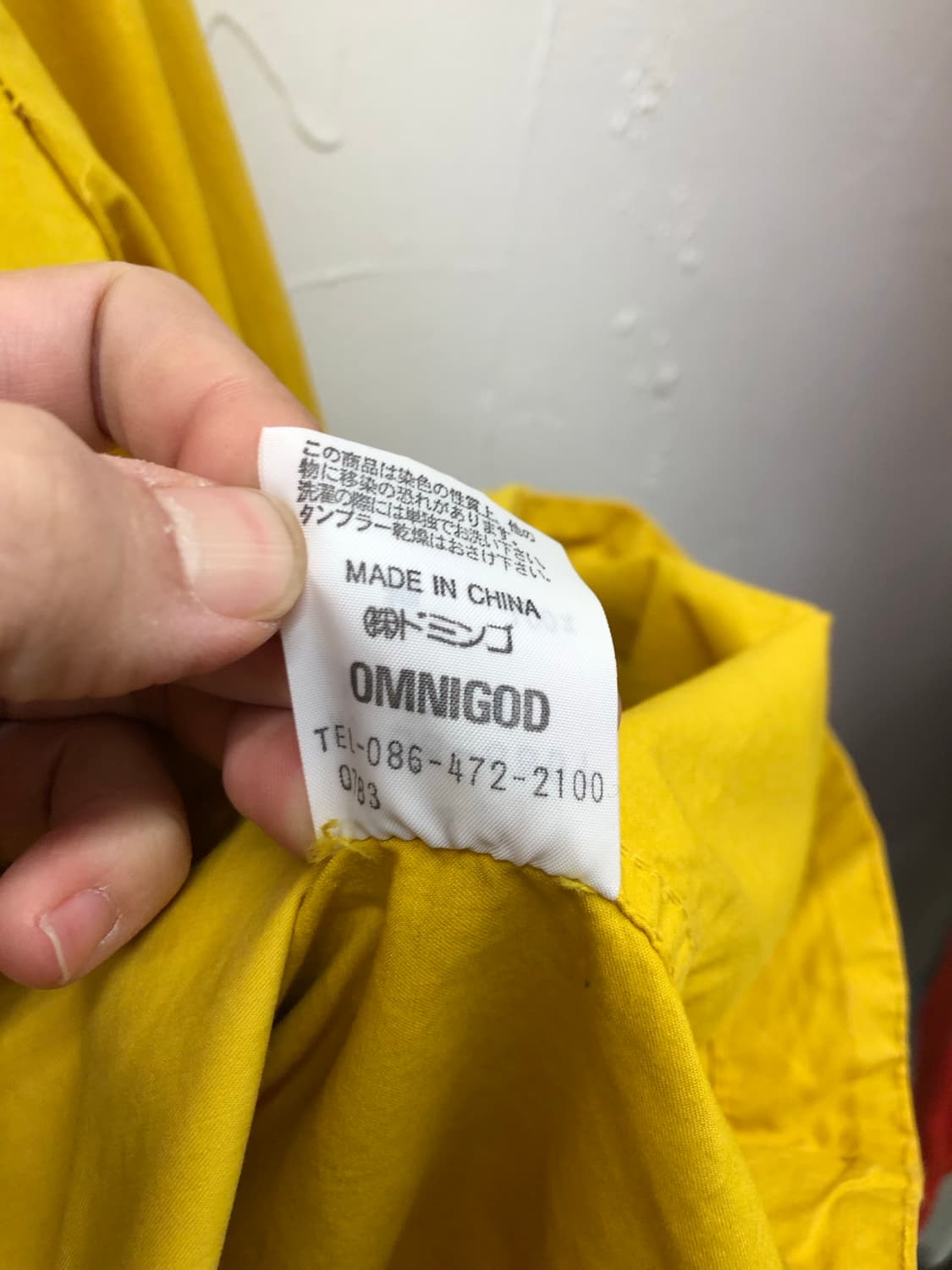 옴니갓 코튼 파카 상품이미지5