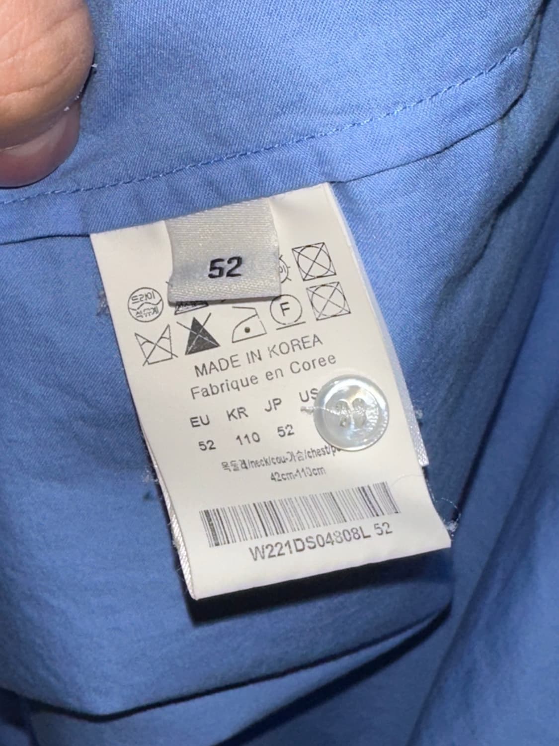 우영미 셔츠 52사이즈 (100체감) 상품이미지3