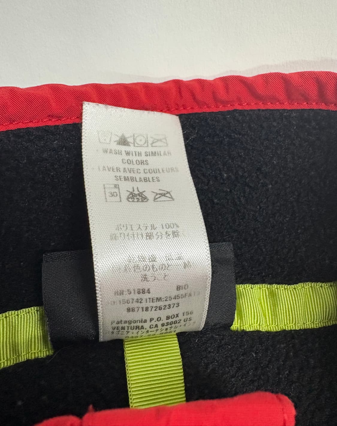 빈티지 파타고니아 신칠라 스냅티 블랙 우먼즈S 상품이미지6