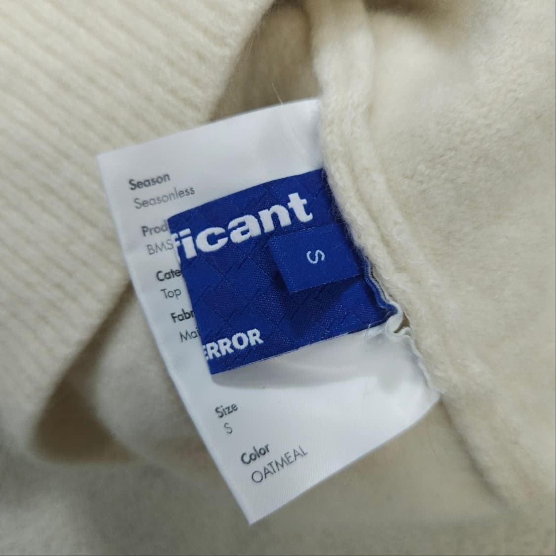 아더에러 시그니피컨트 니트 S 상품이미지6