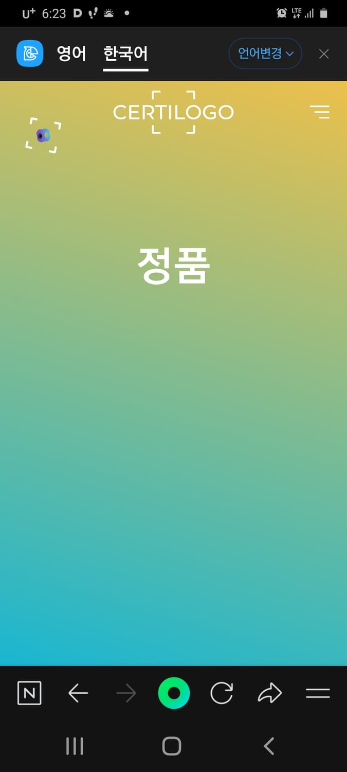 노비스 여성 롱패딩코트  S 상품이미지10