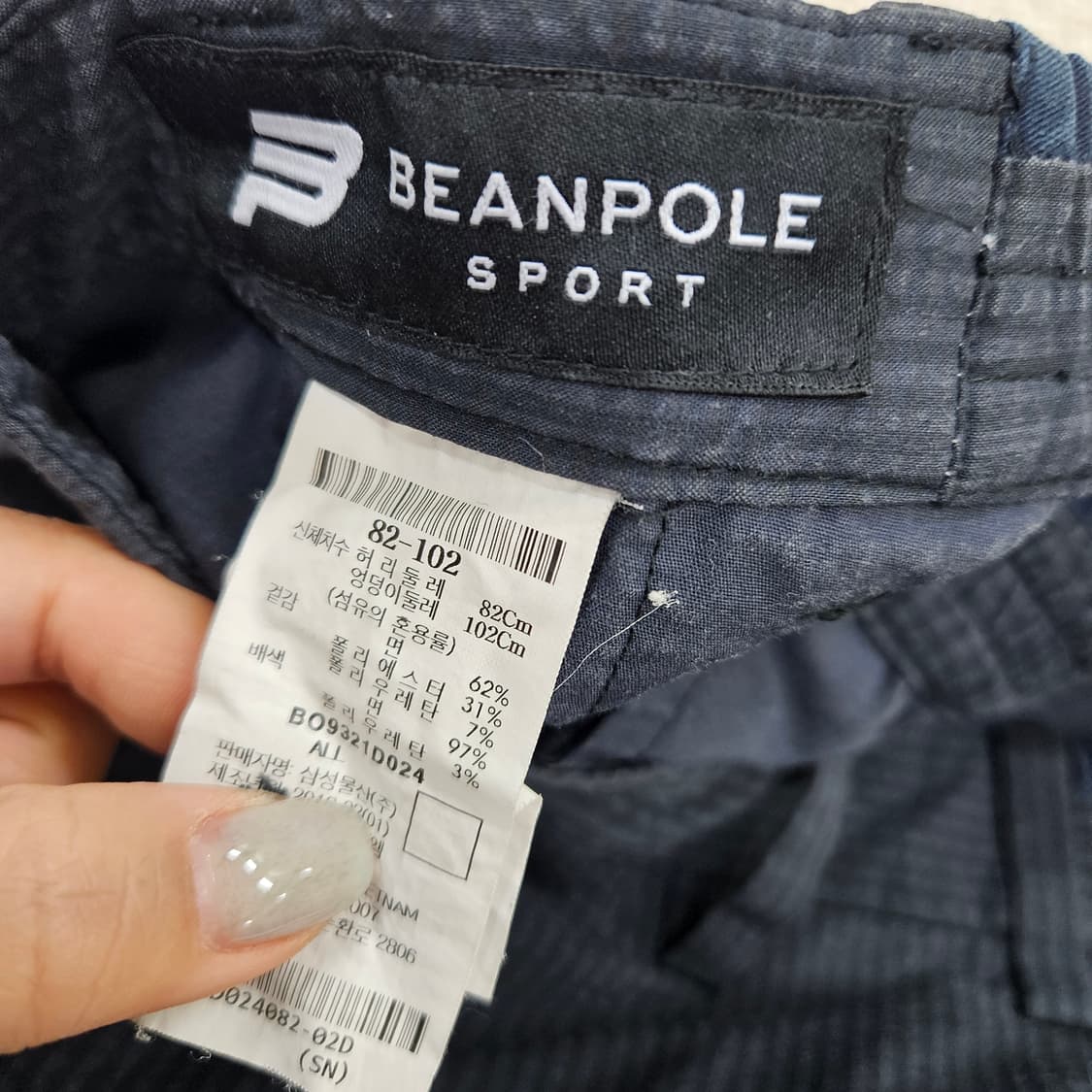 [82-102] 빈폴스포츠 골프 팬츠 면 바지 1204JM1 상품이미지3