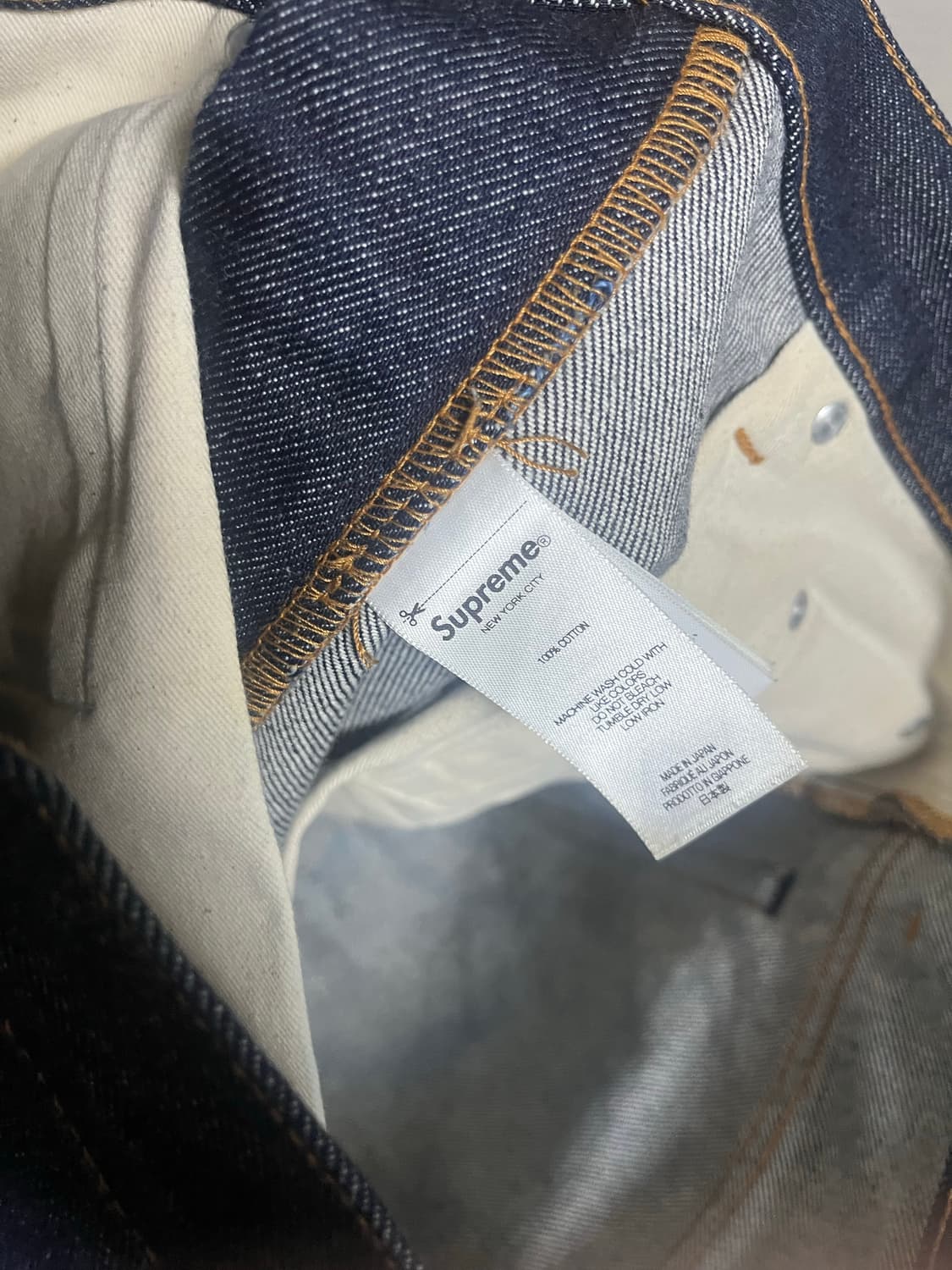 (30) 슈프림 셀비지 배기진 인디고 24FW 상품이미지3