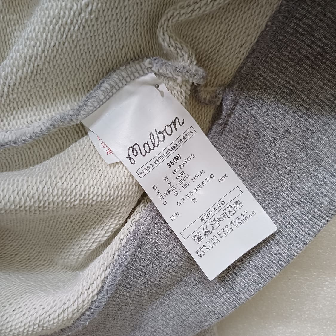 매장판 말본 골프 반집업 긴팔 티 남성 여유 M 사랑봉봉 상품이미지5