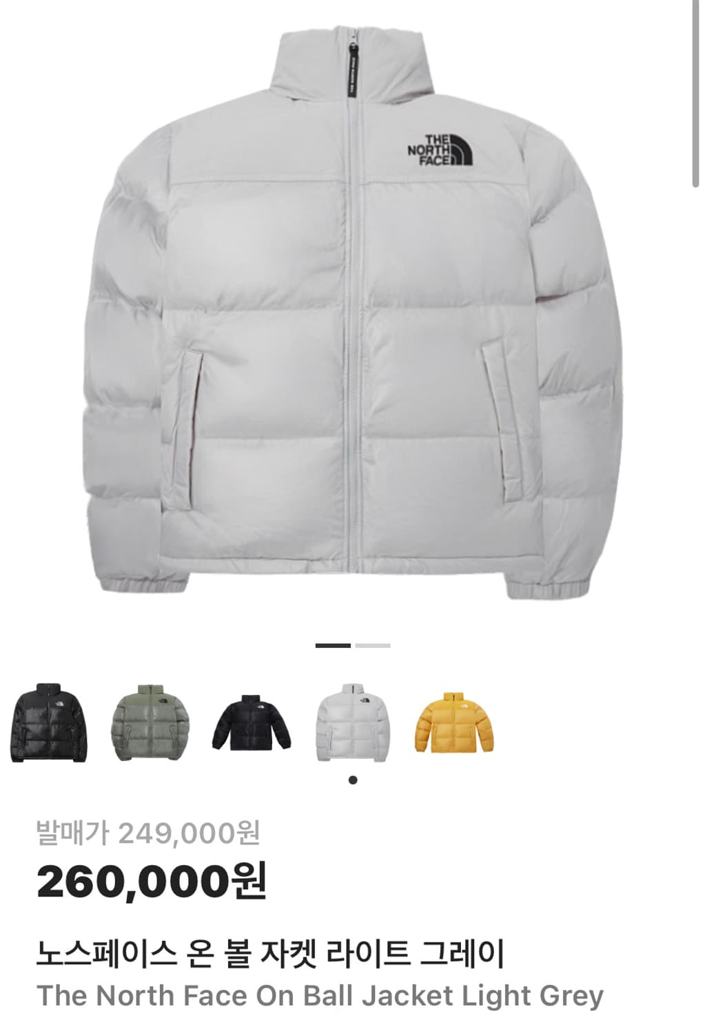 [XL]노스페이스 눕시 온볼자켓 라이트그레이 상품이미지6