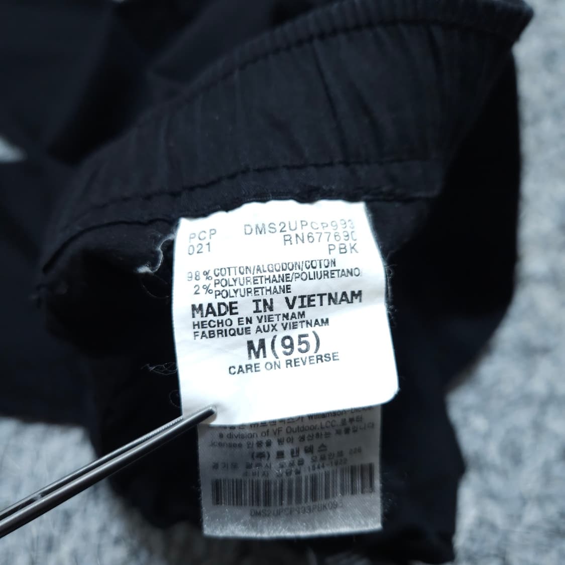 디키즈) M 남자 카고조거팬츠 / 왕눈이샵 상품이미지9