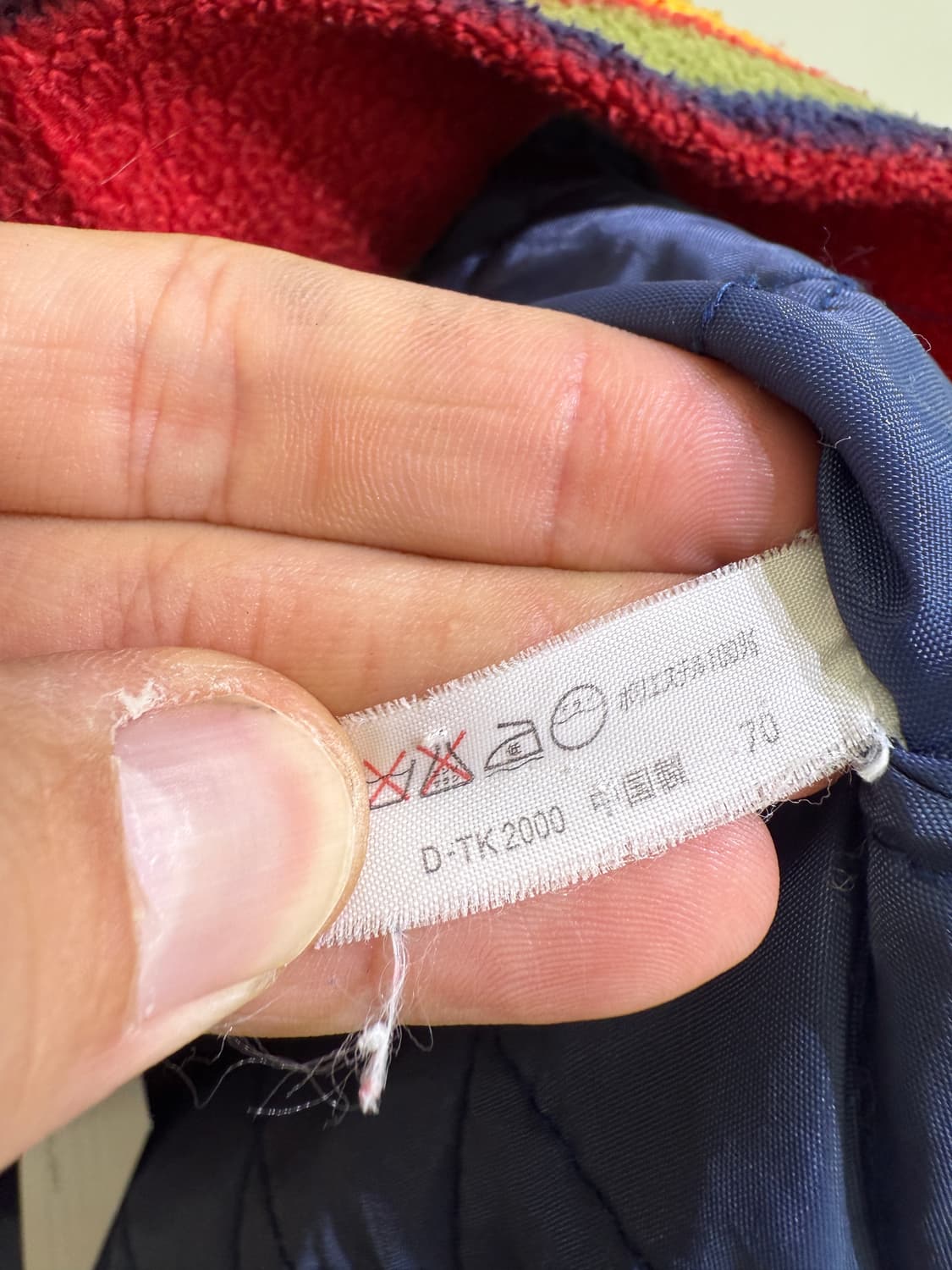 빈티지 베네통 플리스 자켓 상품이미지7
