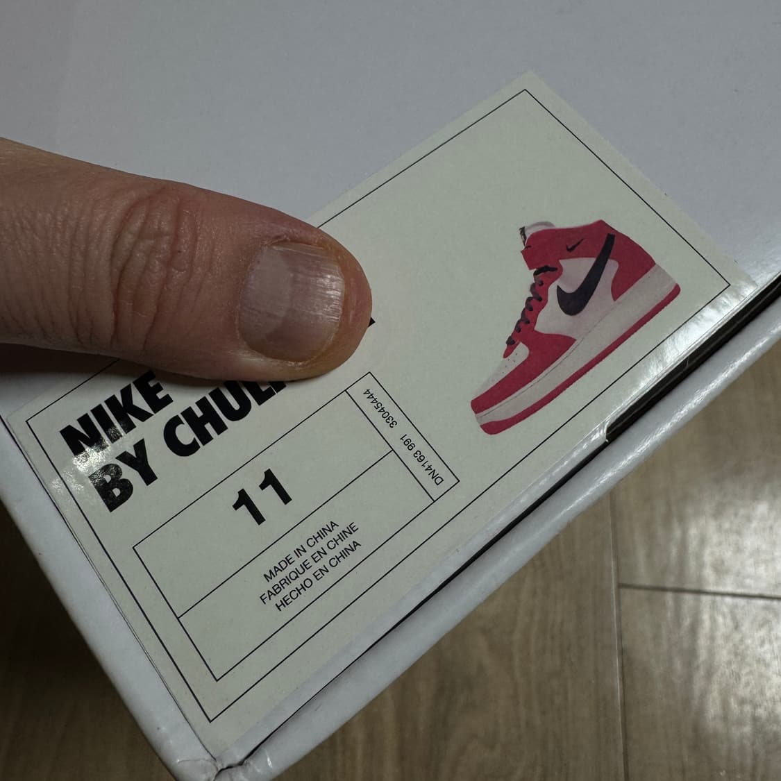 나이키 에어 포스 1 미드 시카고 nike by you 상품이미지7