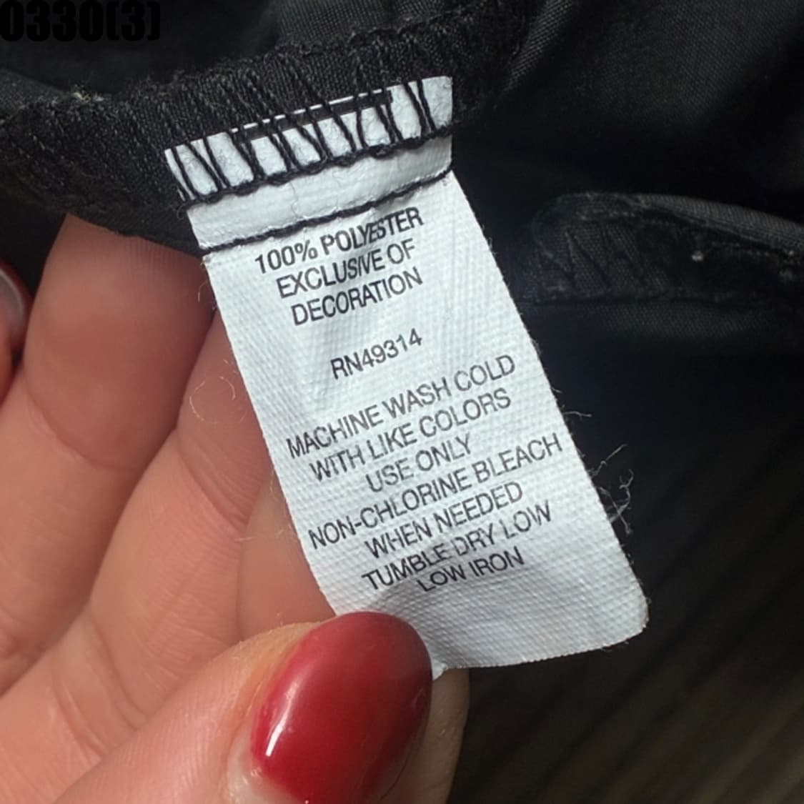 챔피온 바람막이 아노락 상품이미지4