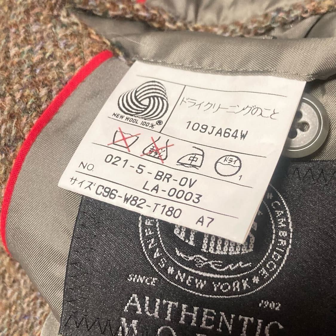 제이프레스 x 해리스트위드 트위드 자켓 상품이미지9