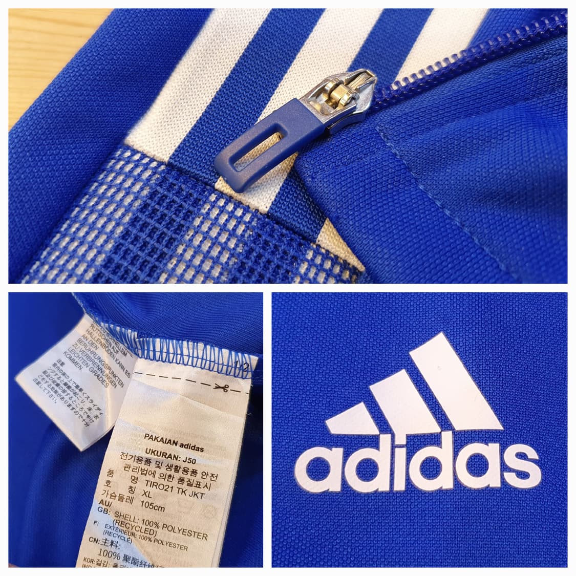 100.아디다스 트레이닝져지 상품이미지9