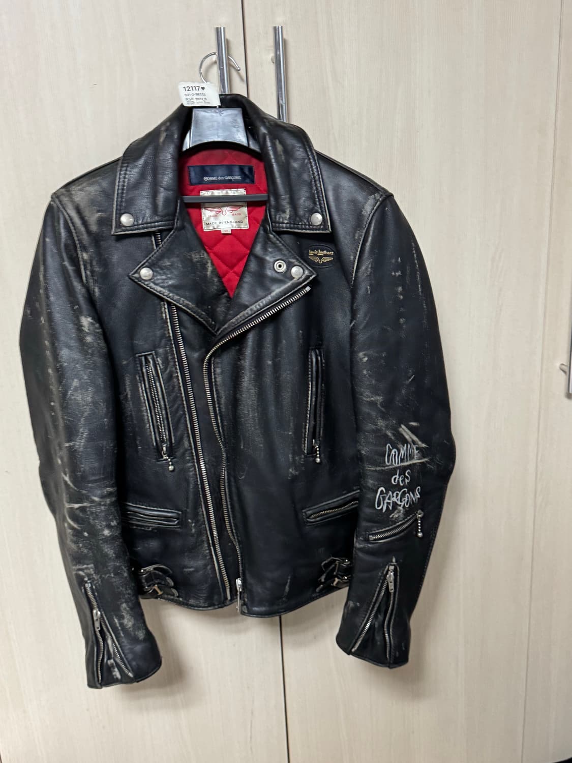 꼼데 루이스레더 391/ 38사이즈 상품이미지1