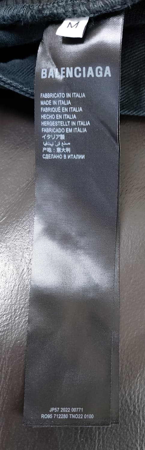 발렌시아가 카고 팬츠 페이드 블랙 (M)30~31 상품이미지7