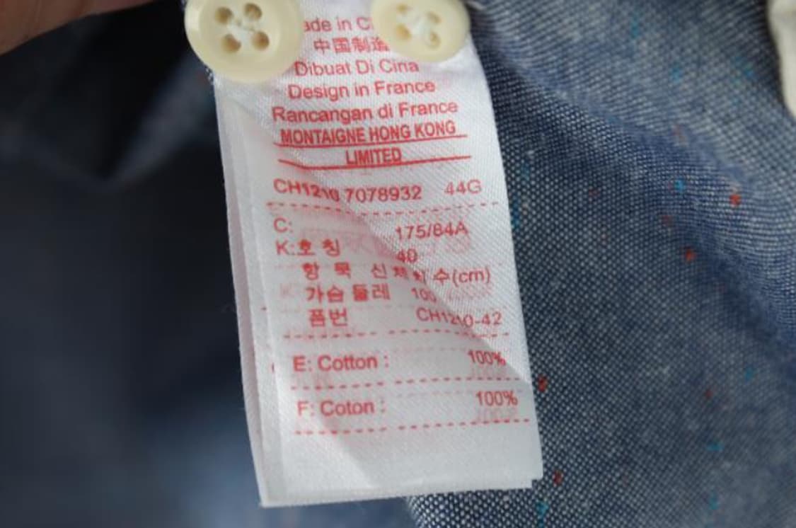 라코스테 셔츠 상품이미지6