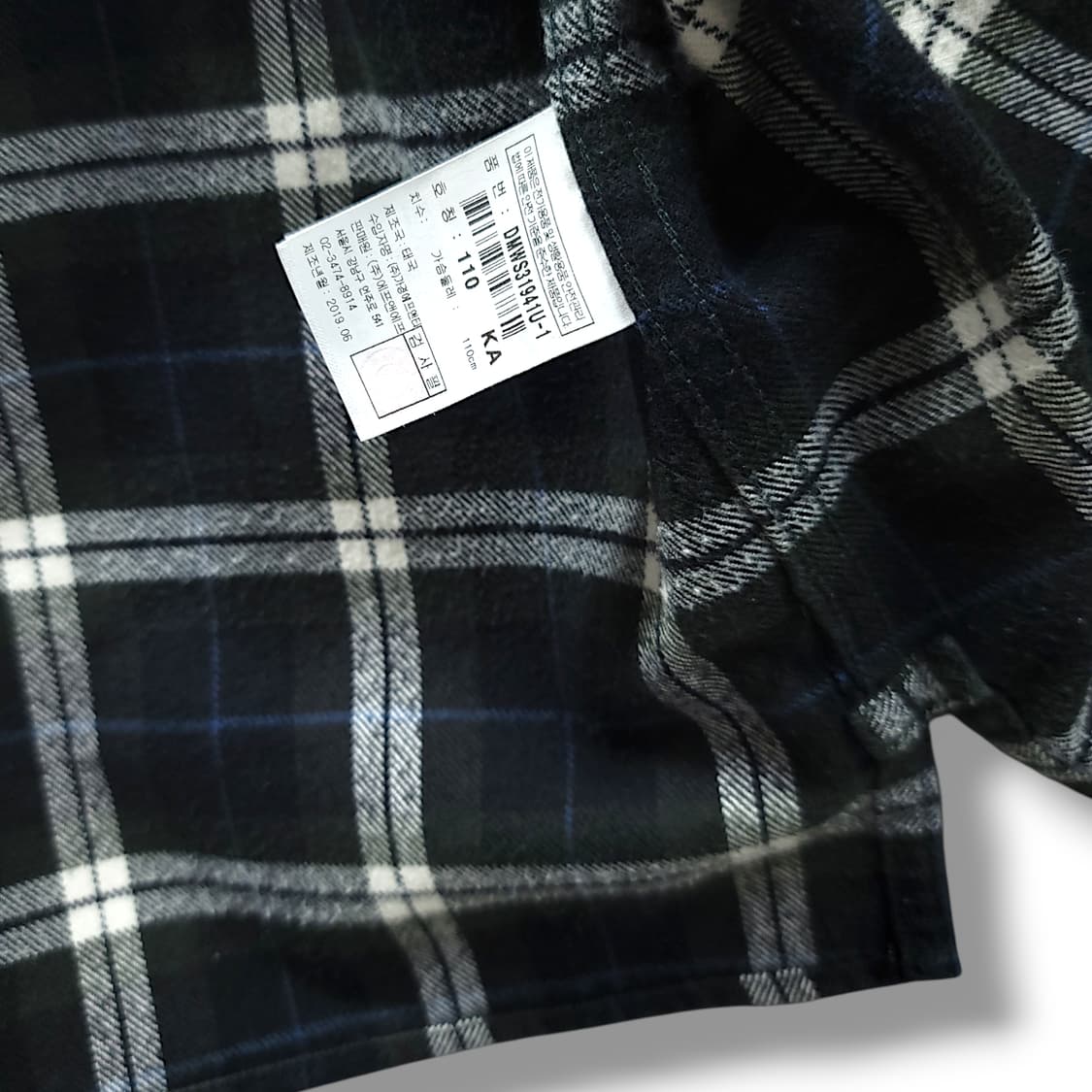 [110] 디스커버리 멀티컬러체크 코튼 폴리 혼방 긴팔셔츠 상품이미지10