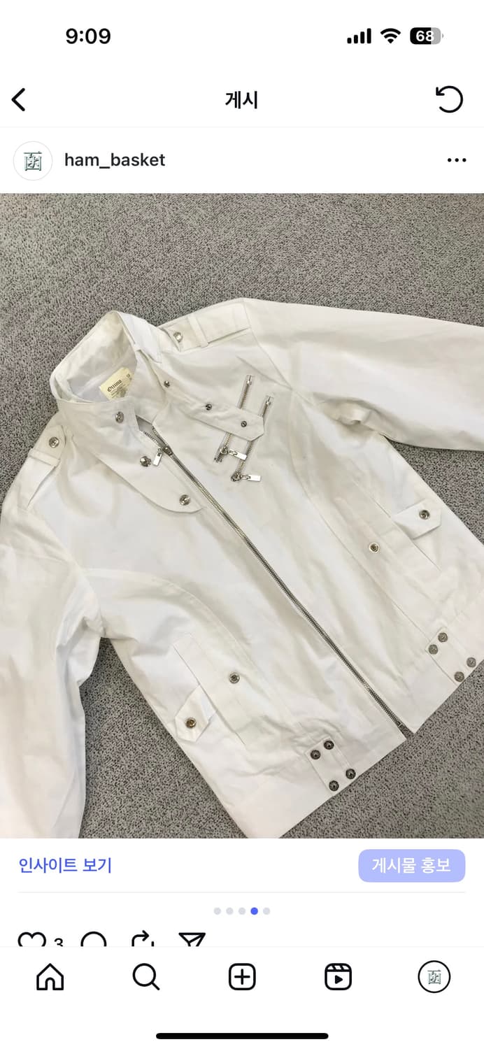 락시크 화이트 자켓 상품이미지8