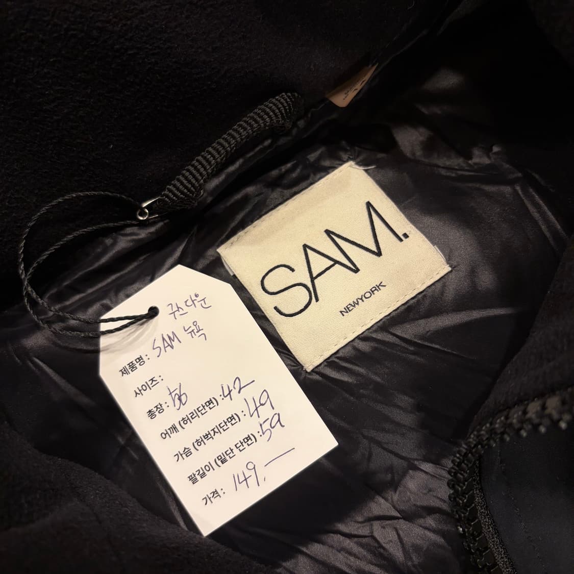 S.A.M. 샘 뉴욕 네이비 광택 패딩 점퍼 B875 상품이미지5