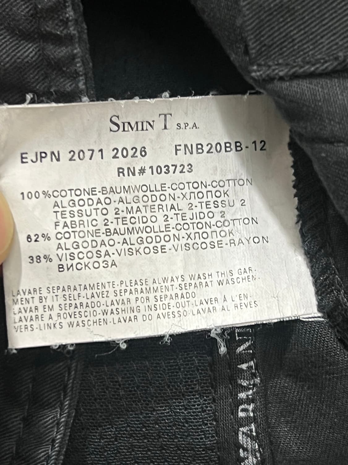 Emporio Armani Technical Moto Jacket  상품이미지10