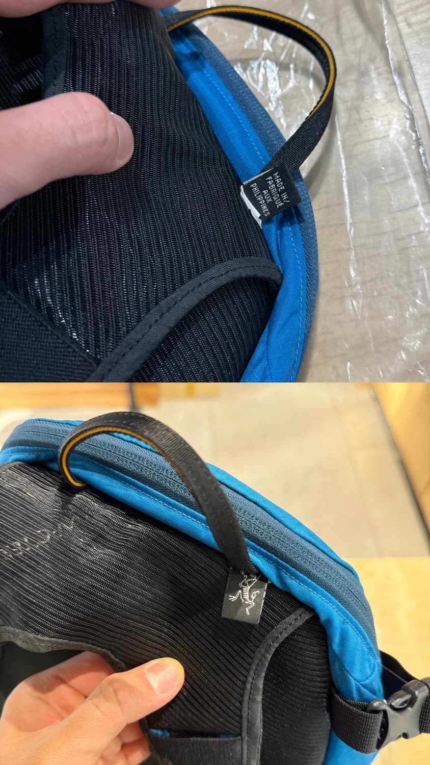 아크테릭스 칠코틴 백팩 20리터 상품이미지5