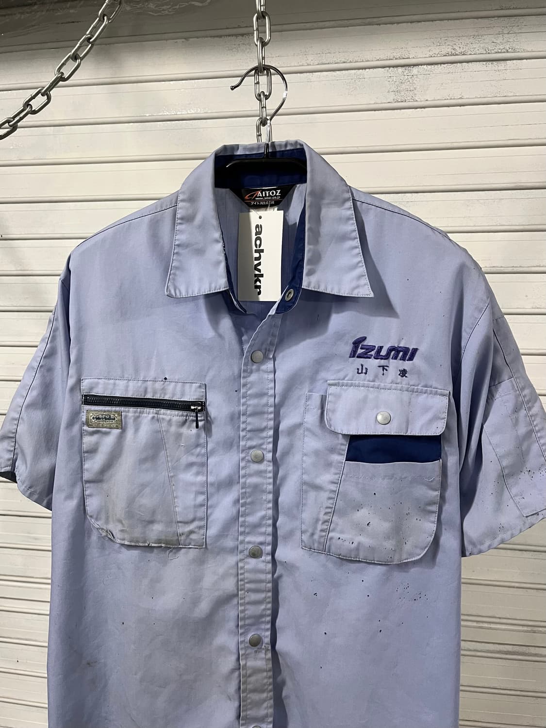 Aitoz dirty work shirt 상품이미지5