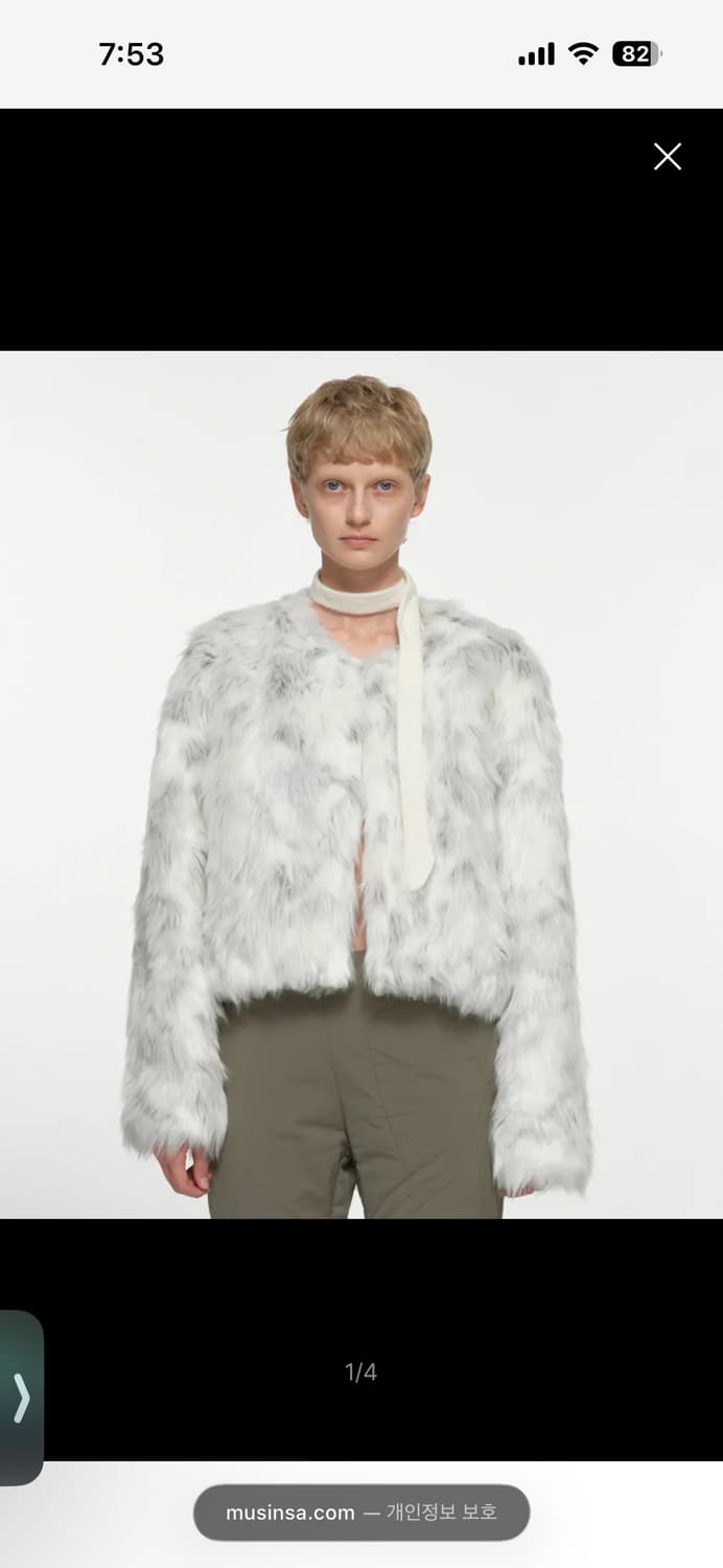 JACQUARD FAUX FUR JACKET CREAM 상품이미지1