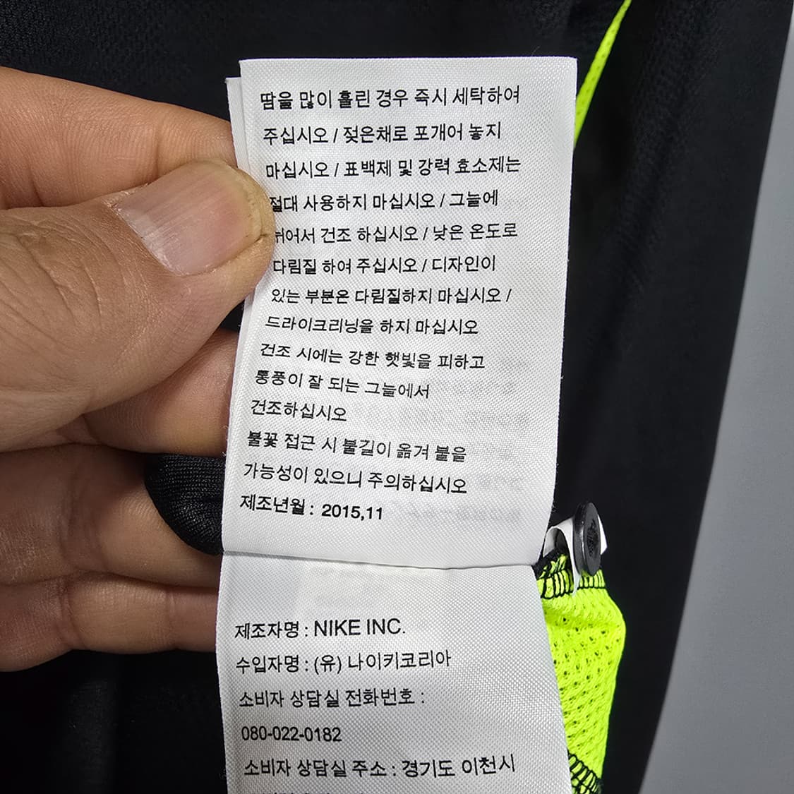 나이키(NIKE) 드라이핏 카라티 블랙 90 상품이미지8