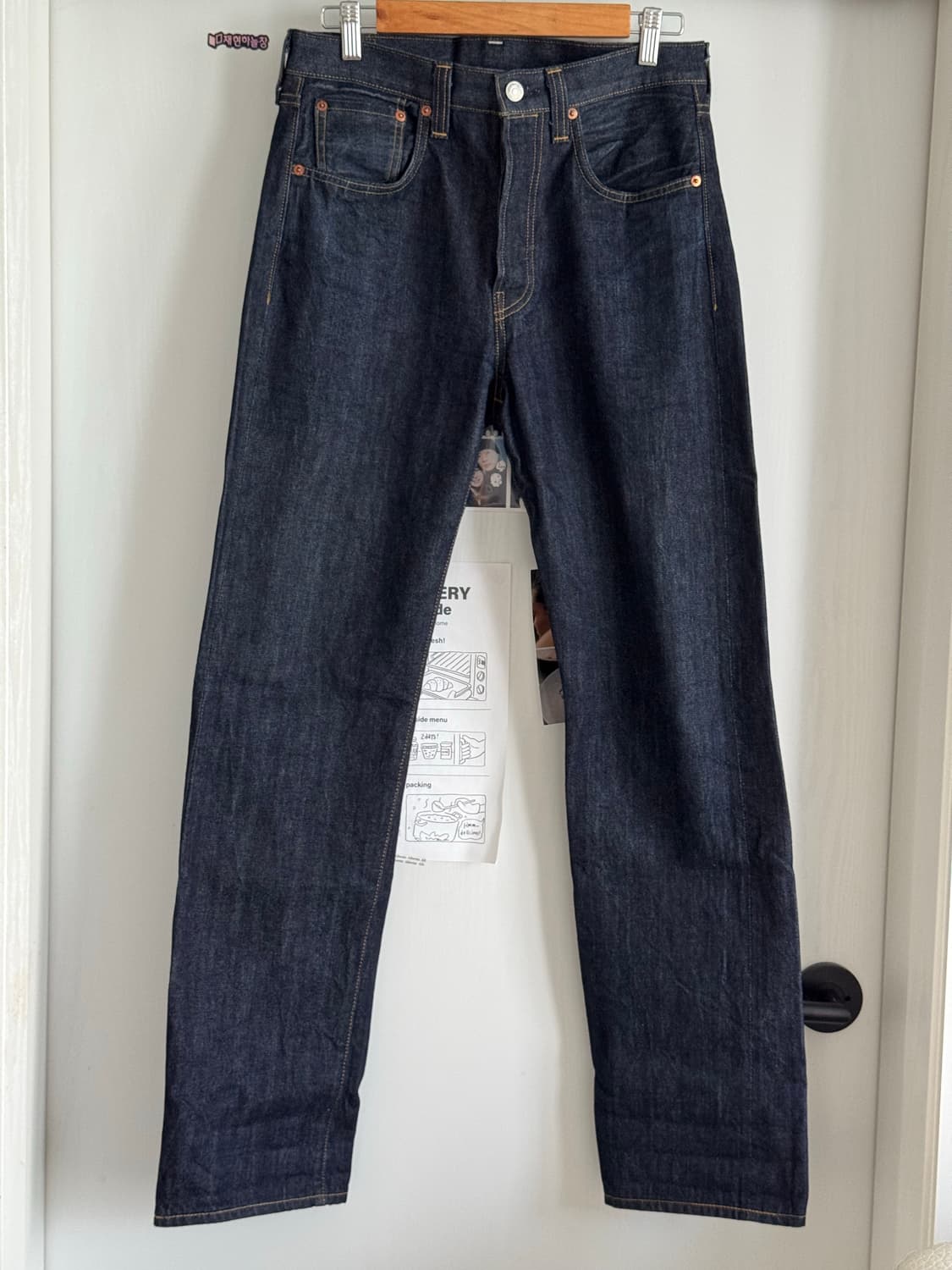 [30/32] 리바이스 LVC 47501-0225 데님 상품이미지1