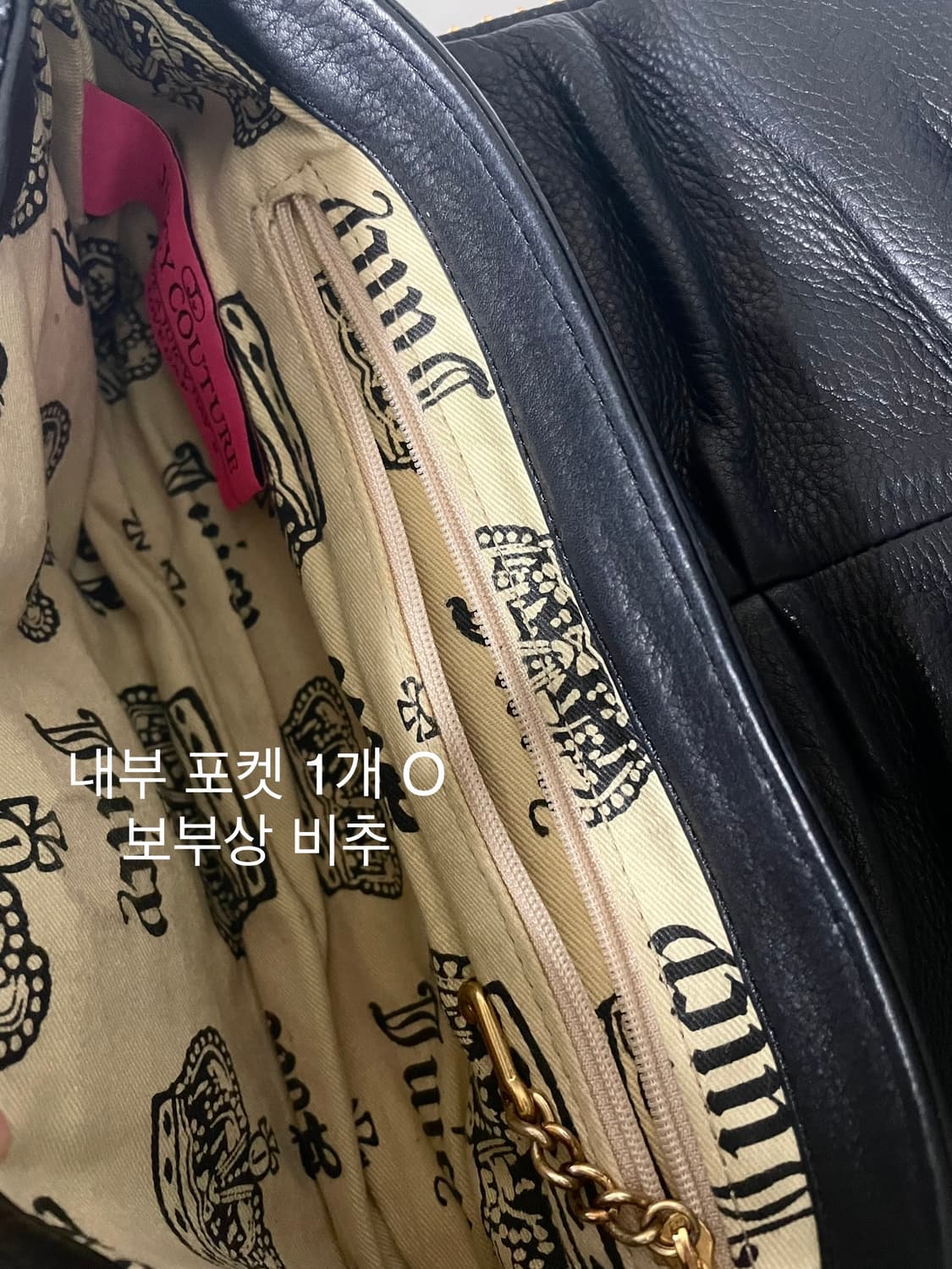 쥬시꾸뛰르 열쇠참 클러치 백 가방 상품이미지4