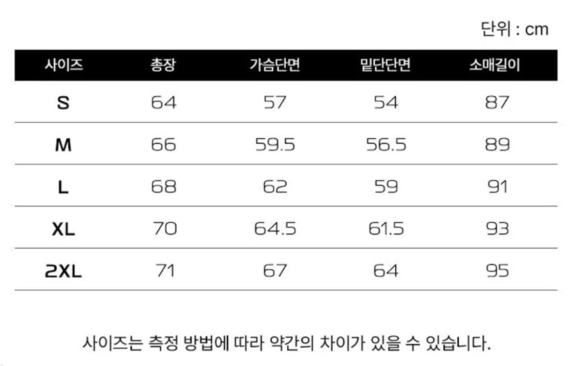 (거의 새제품) 살로몬 컨투어 다운 자켓 블랙 / L 상품이미지8