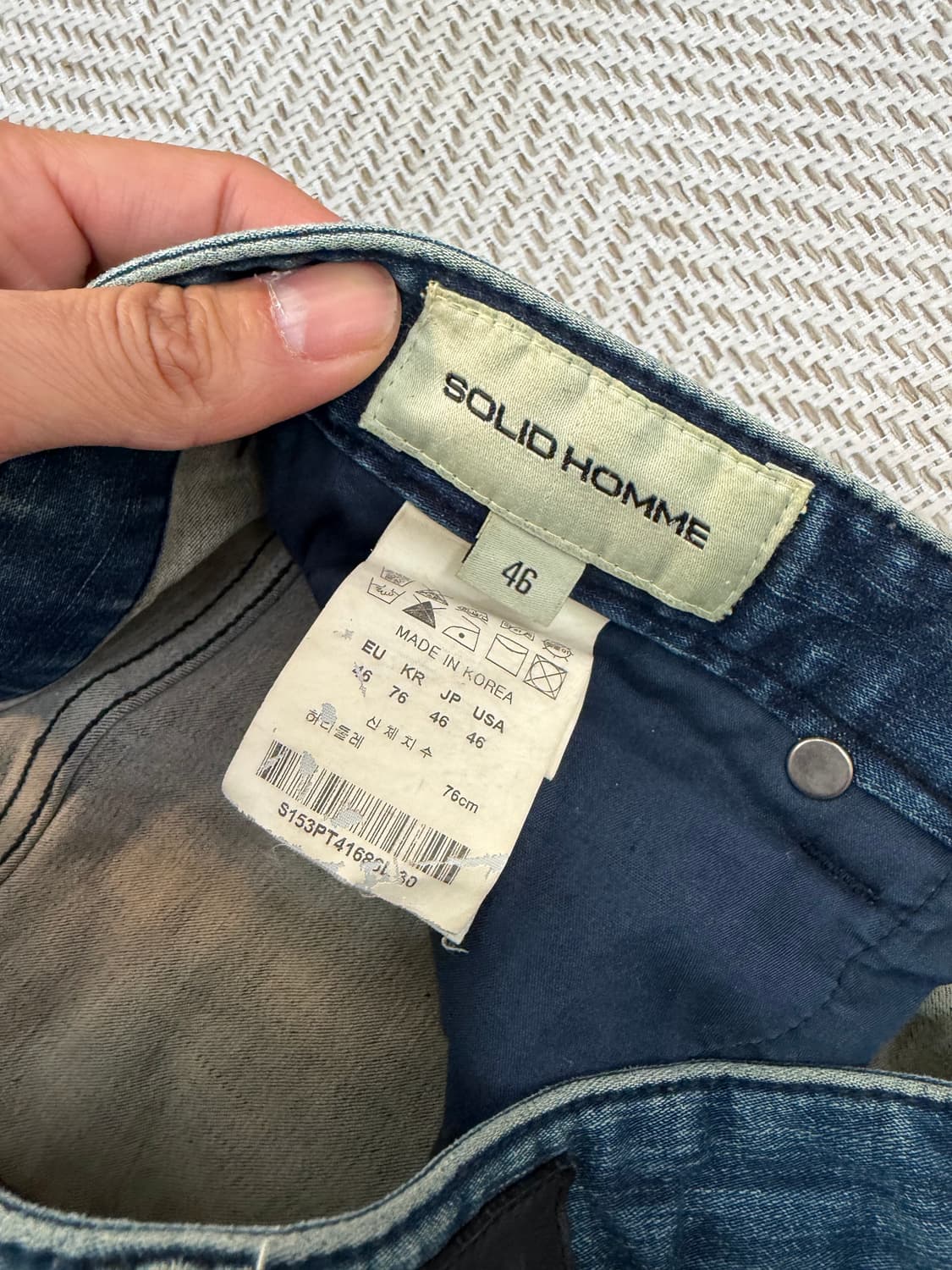 정품) 솔리드옴므 가죽패치 로고 청바지 76(30) 상품이미지7